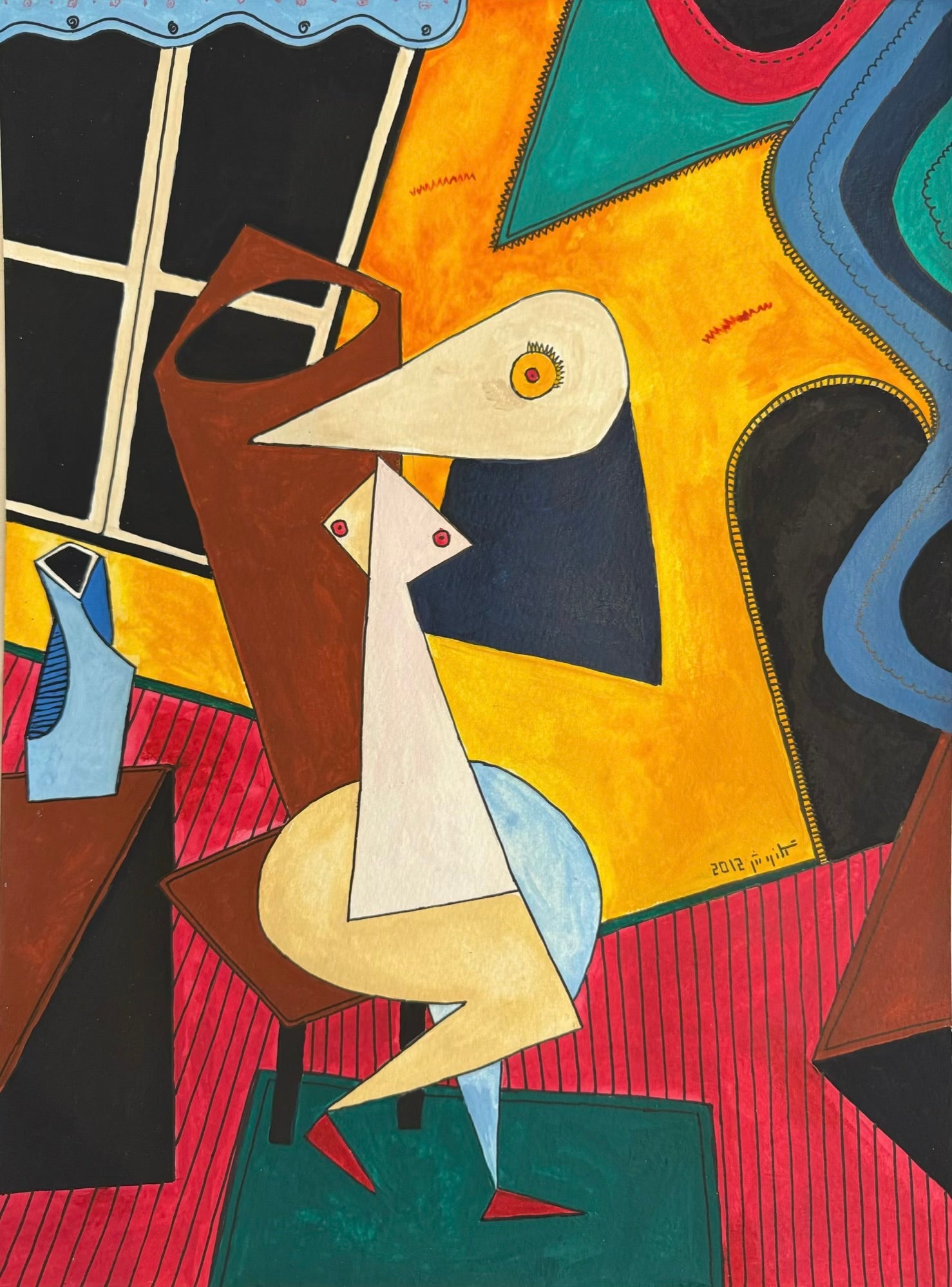 A Room Full of Shapes